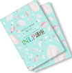 NLP講座のパンフレット
