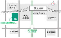 スキルアップセンターへのアクセス